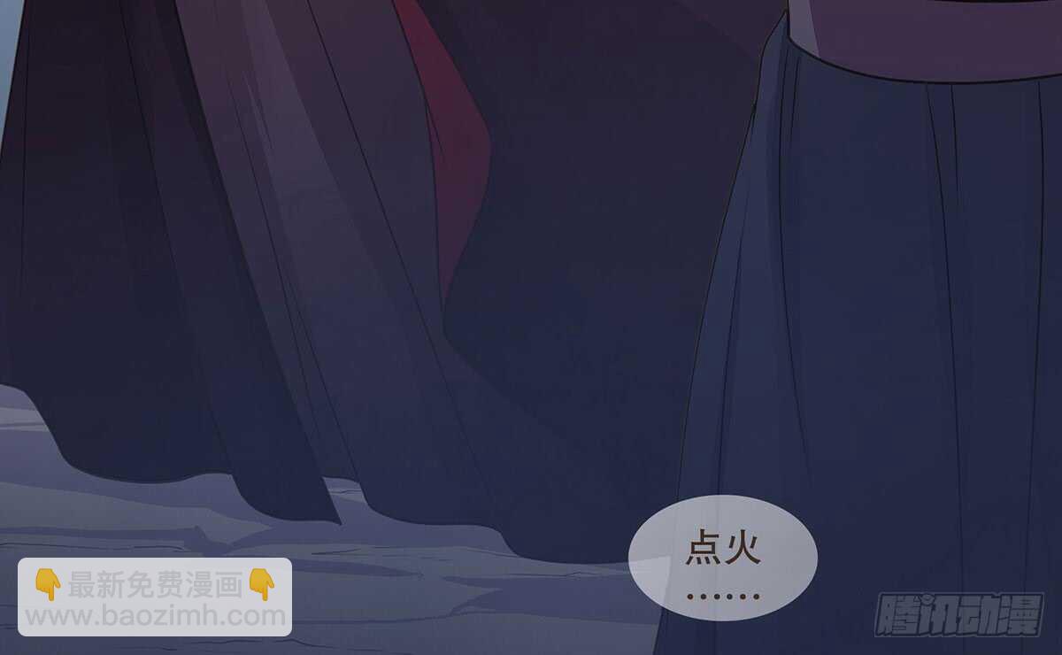 蛮王的选择(1/2)-第88话