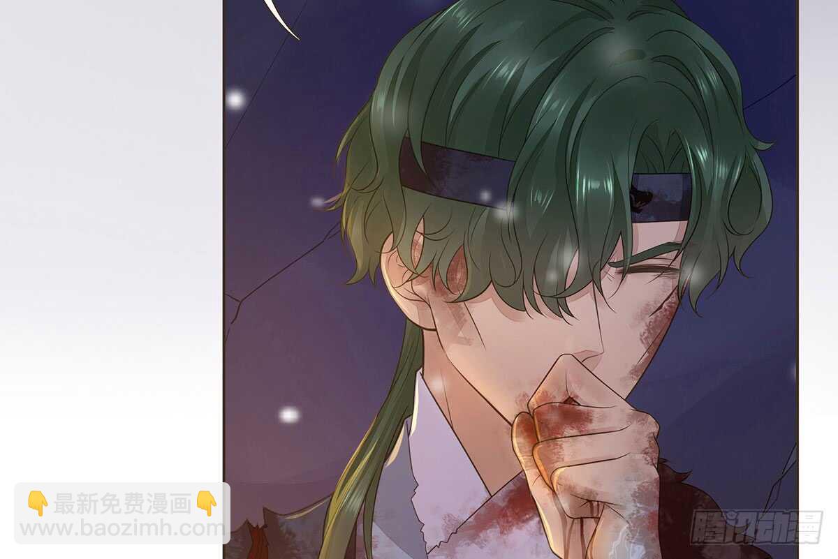 真相(1/3)-第90话