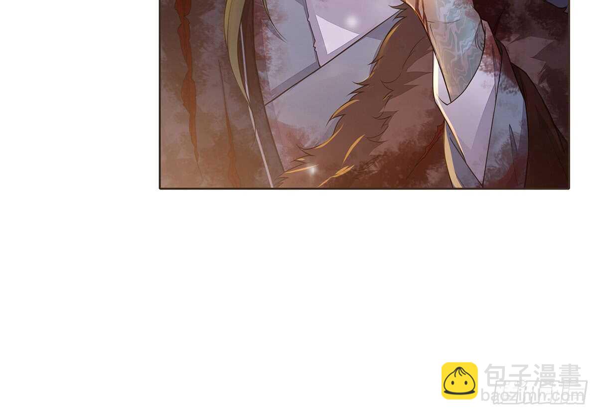 真相(1/3)-第90话