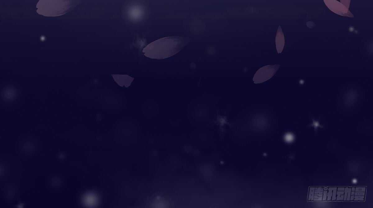 真相(1/3)-第90话