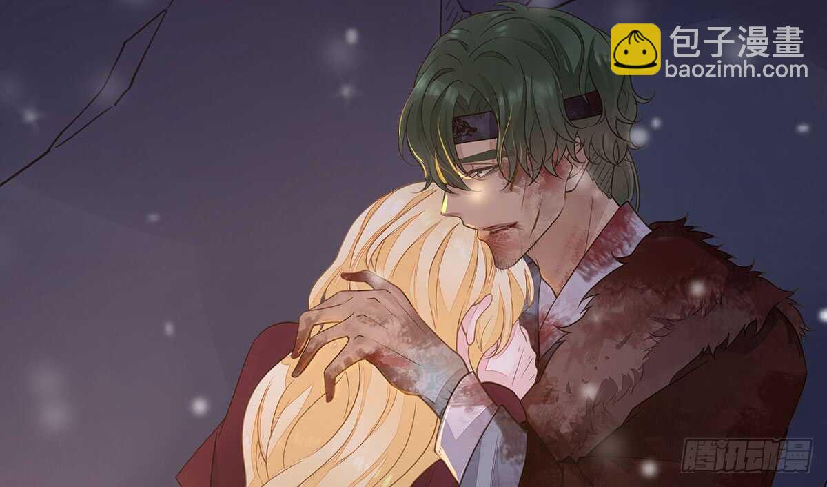 真相(1/3)-第90话