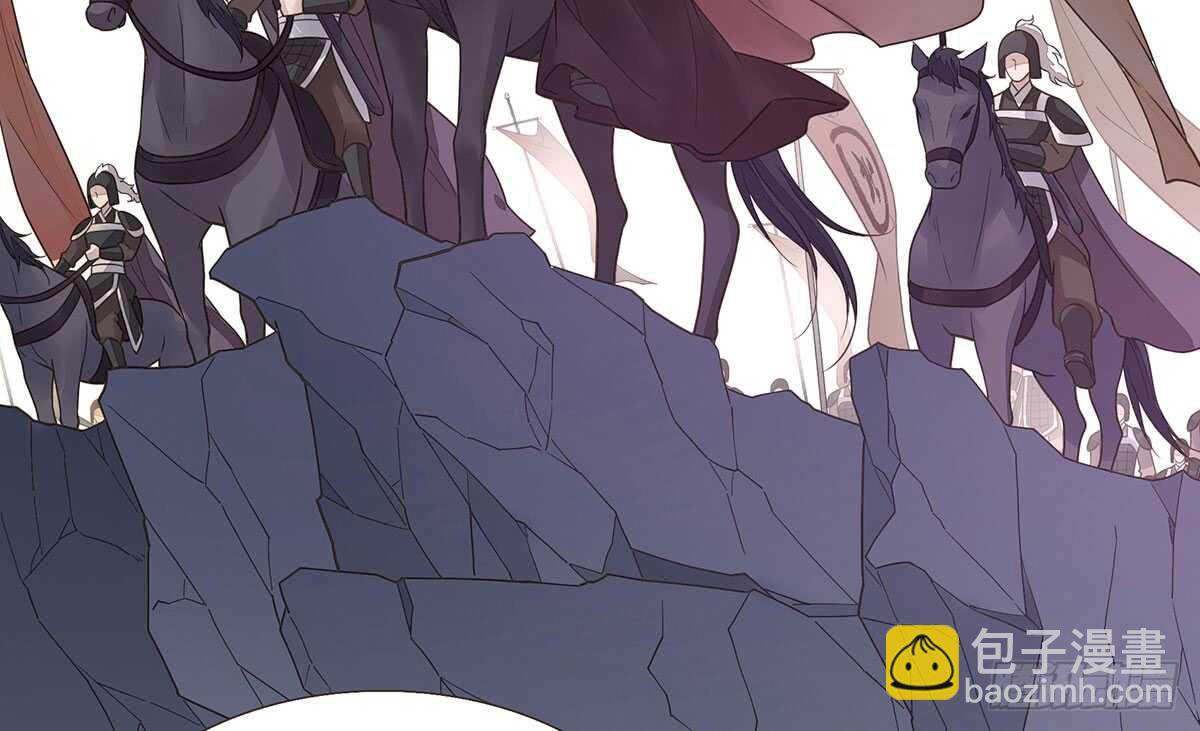 真相(1/3)-第90话