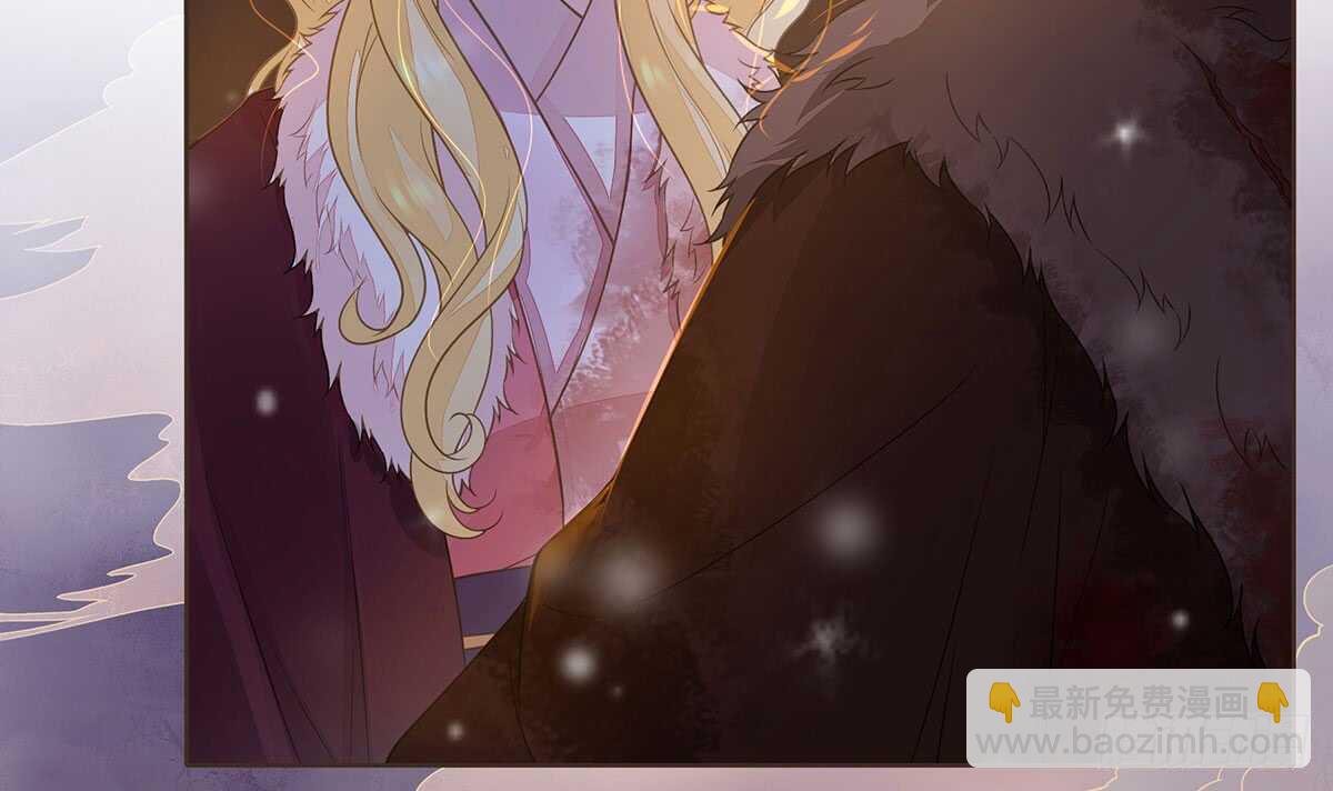 真相(1/3)-第90话