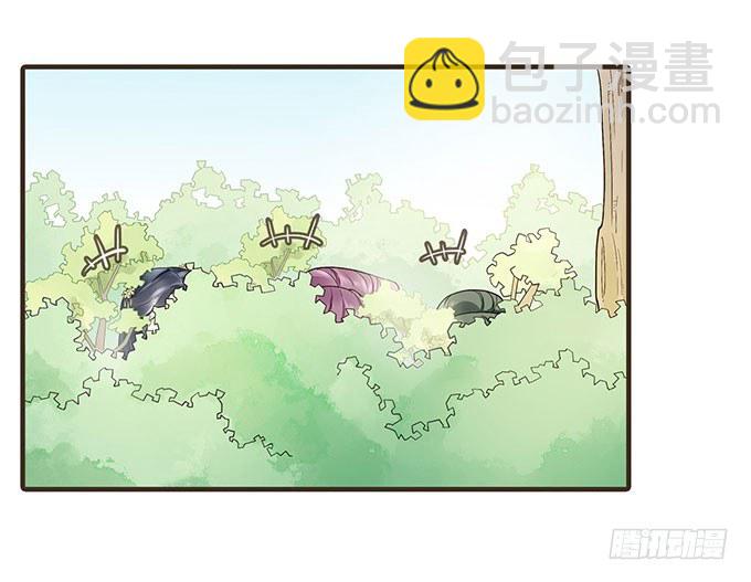 后宫不简单-第10话