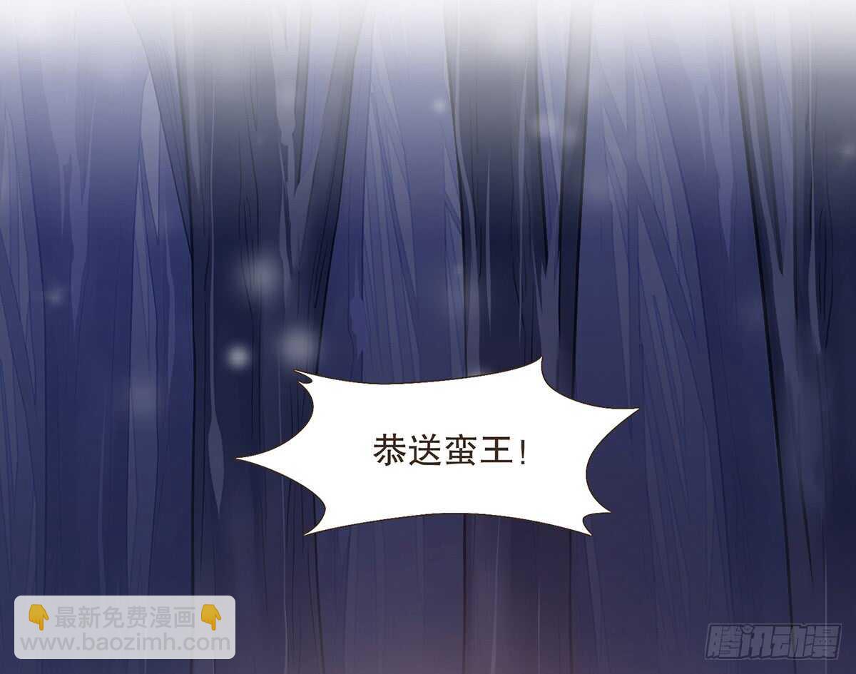 温柔的选择(1/3)-第92话