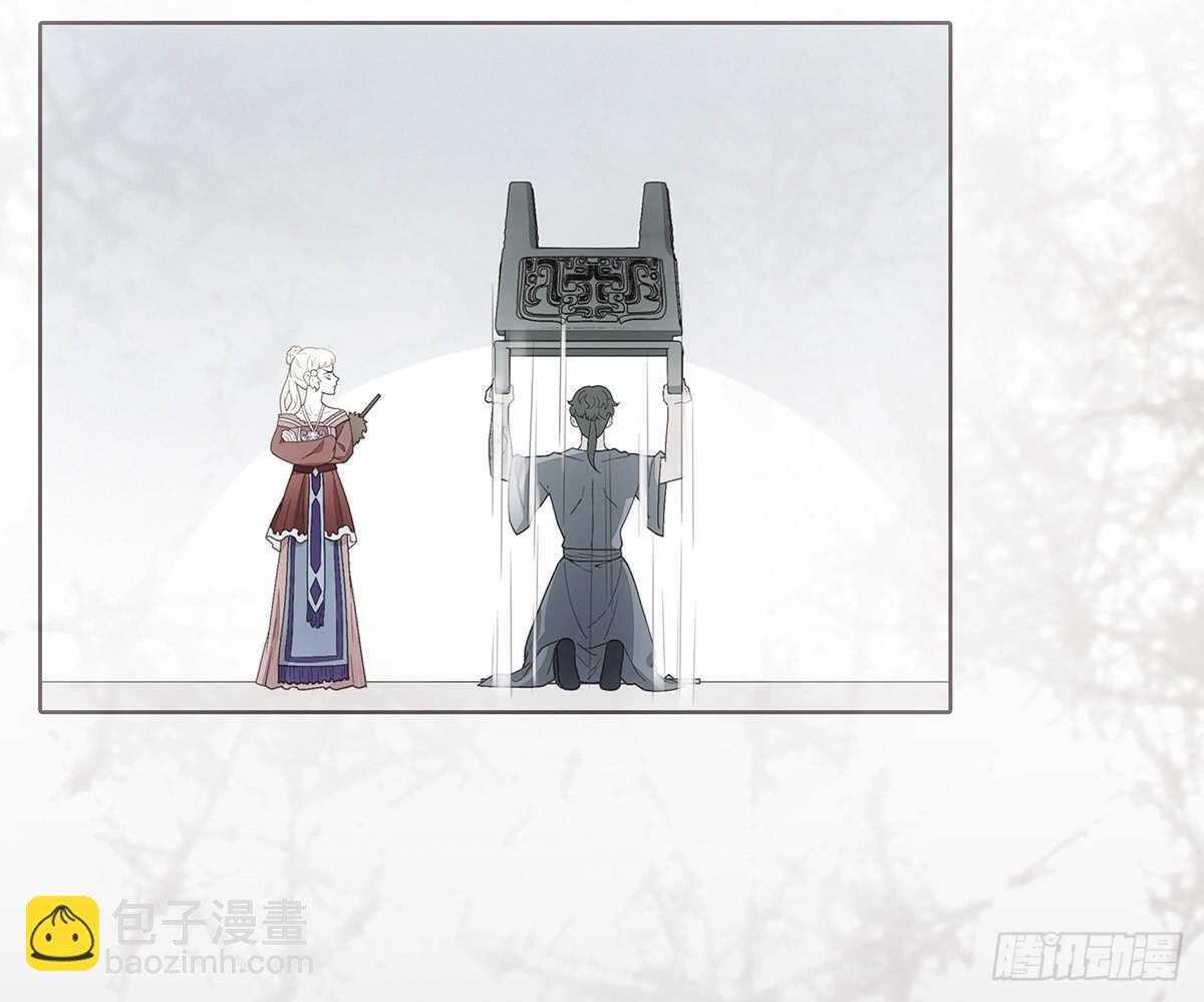 温柔的选择(1/3)-第92话