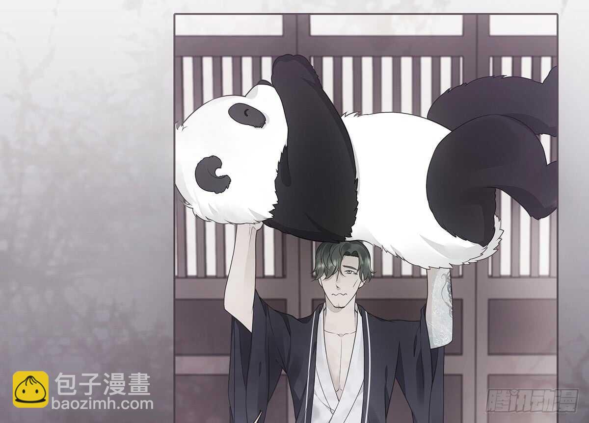 温柔的选择(1/3)-第92话