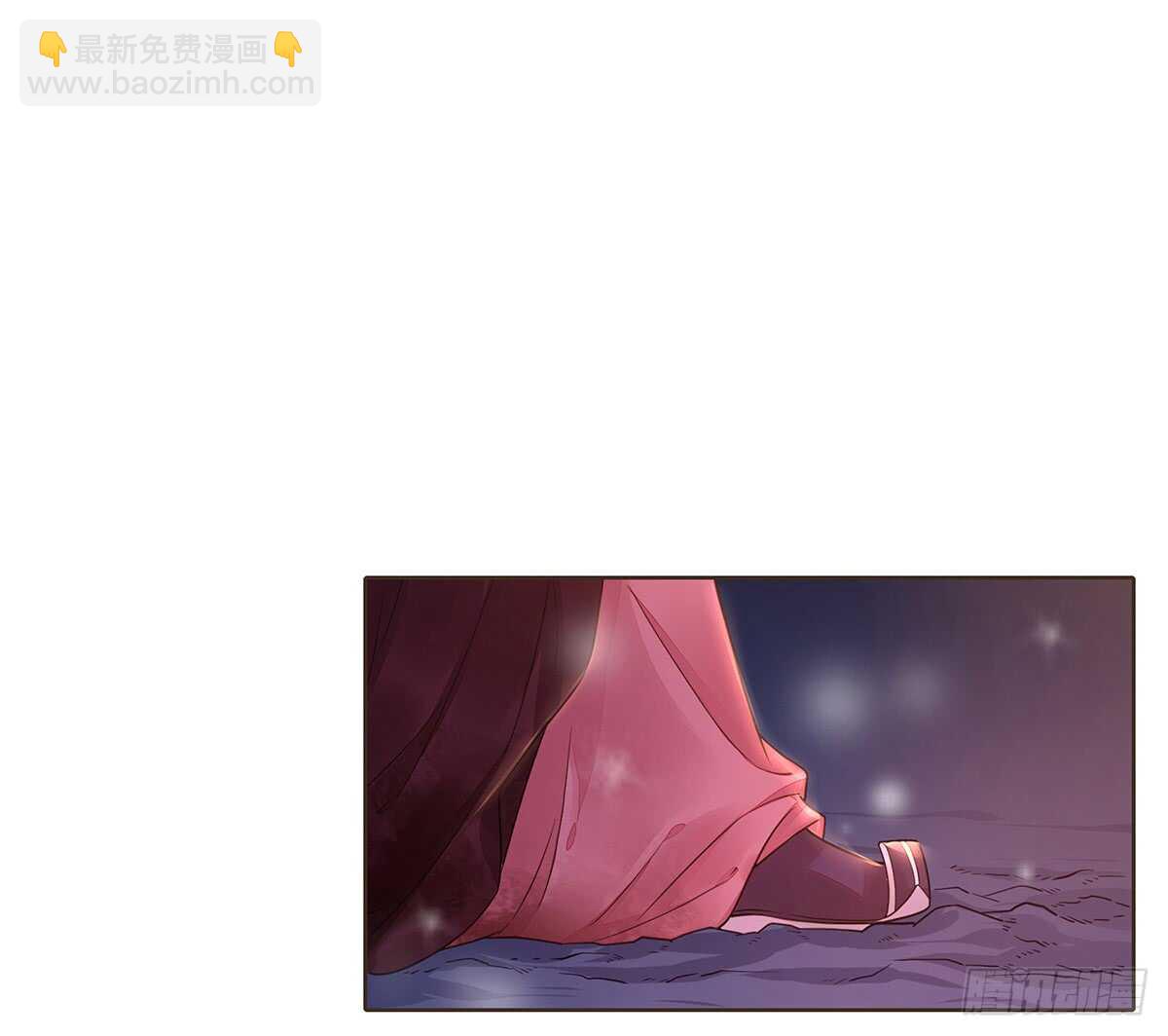 温柔的选择(1/3)-第92话