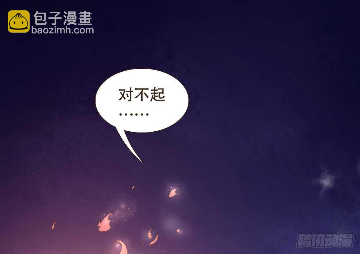 温柔的选择(1/3)-第92话