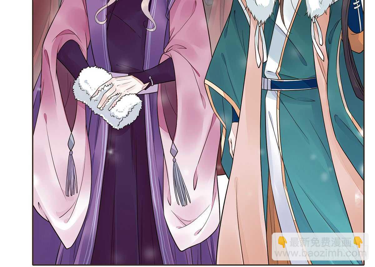 敌袭(1/3)-第94话