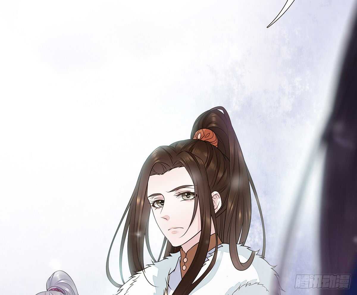 敌袭(1/3)-第94话