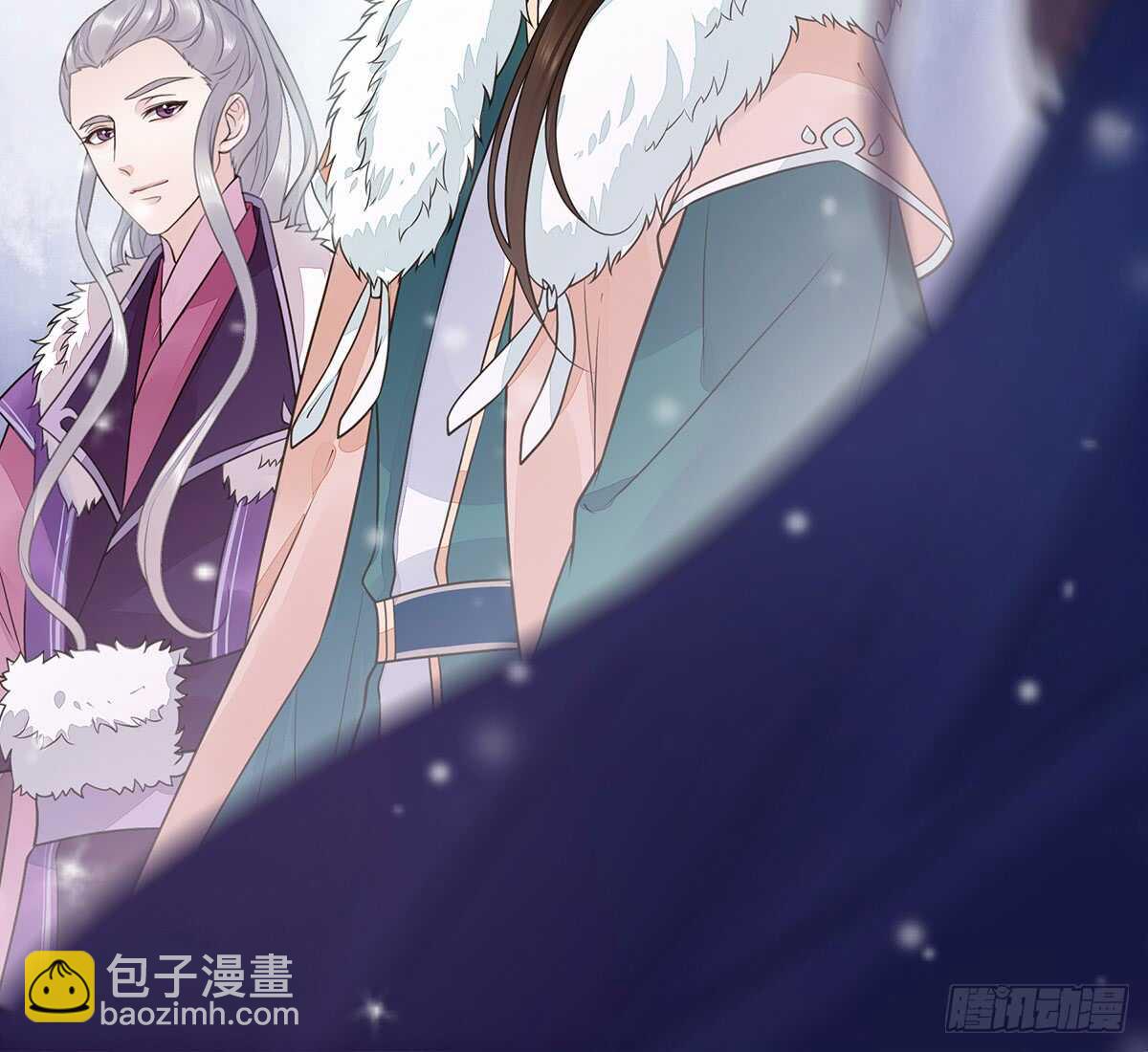 敌袭(1/3)-第94话