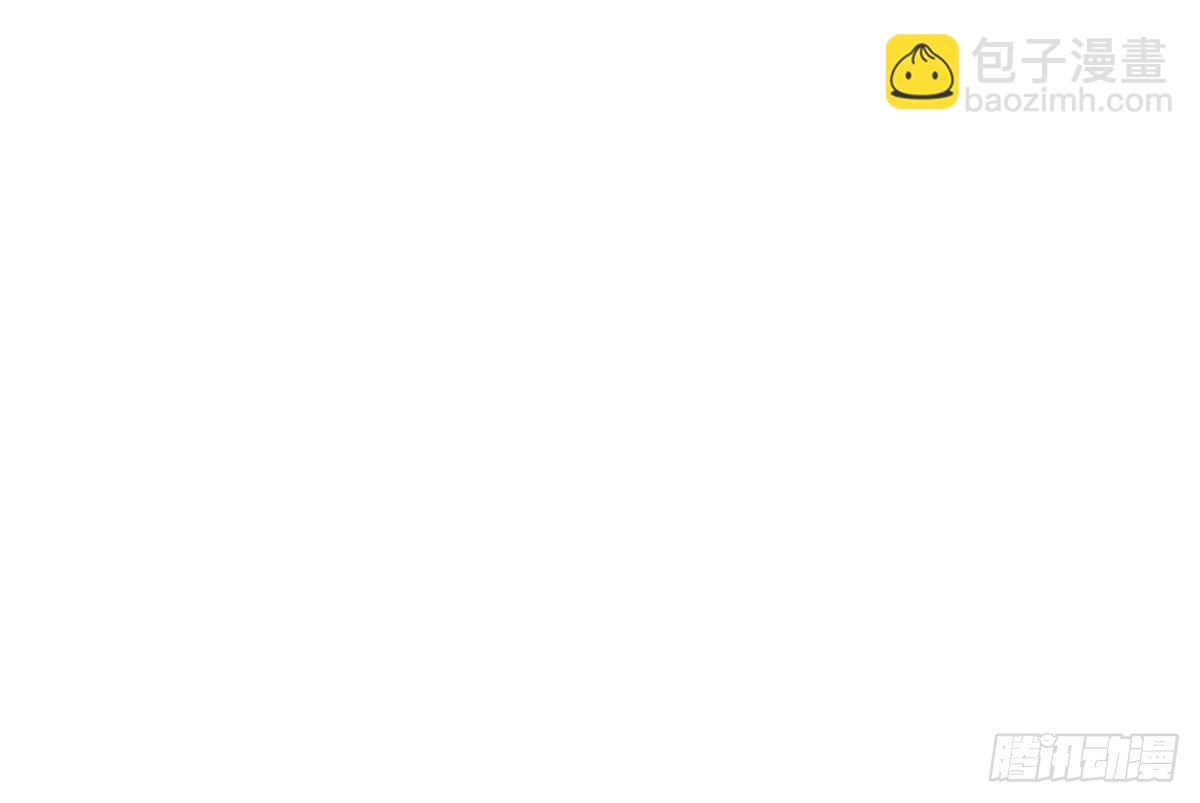 敌袭(1/3)-第94话