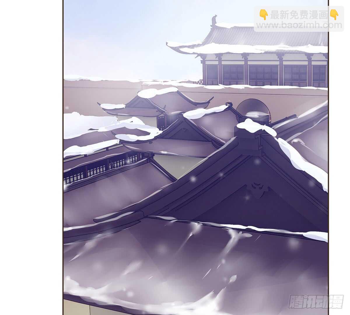 敌袭(1/3)-第94话