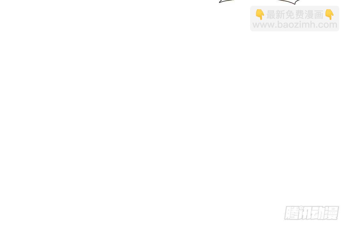 敌袭(1/3)-第94话