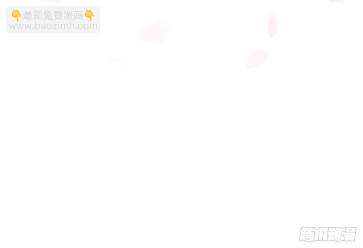 敌袭(1/3)-第94话