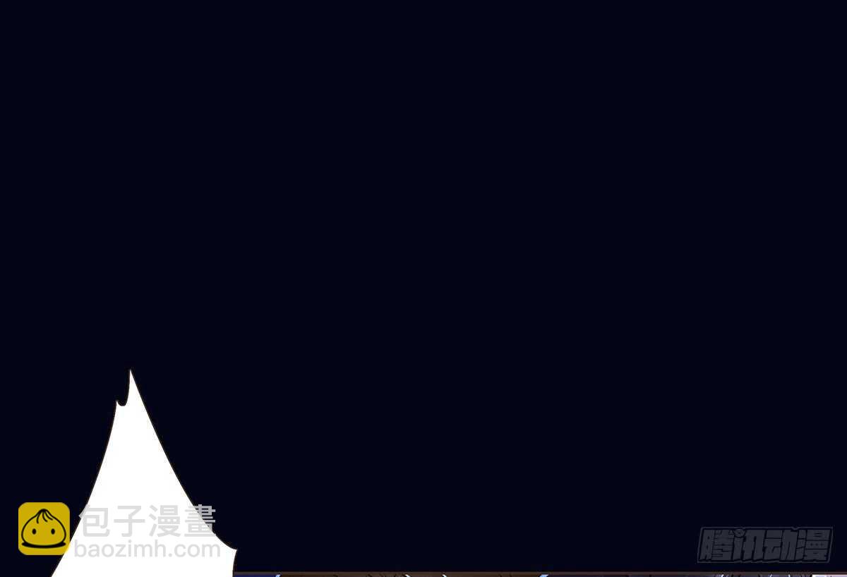 死守(1/2)-第96话