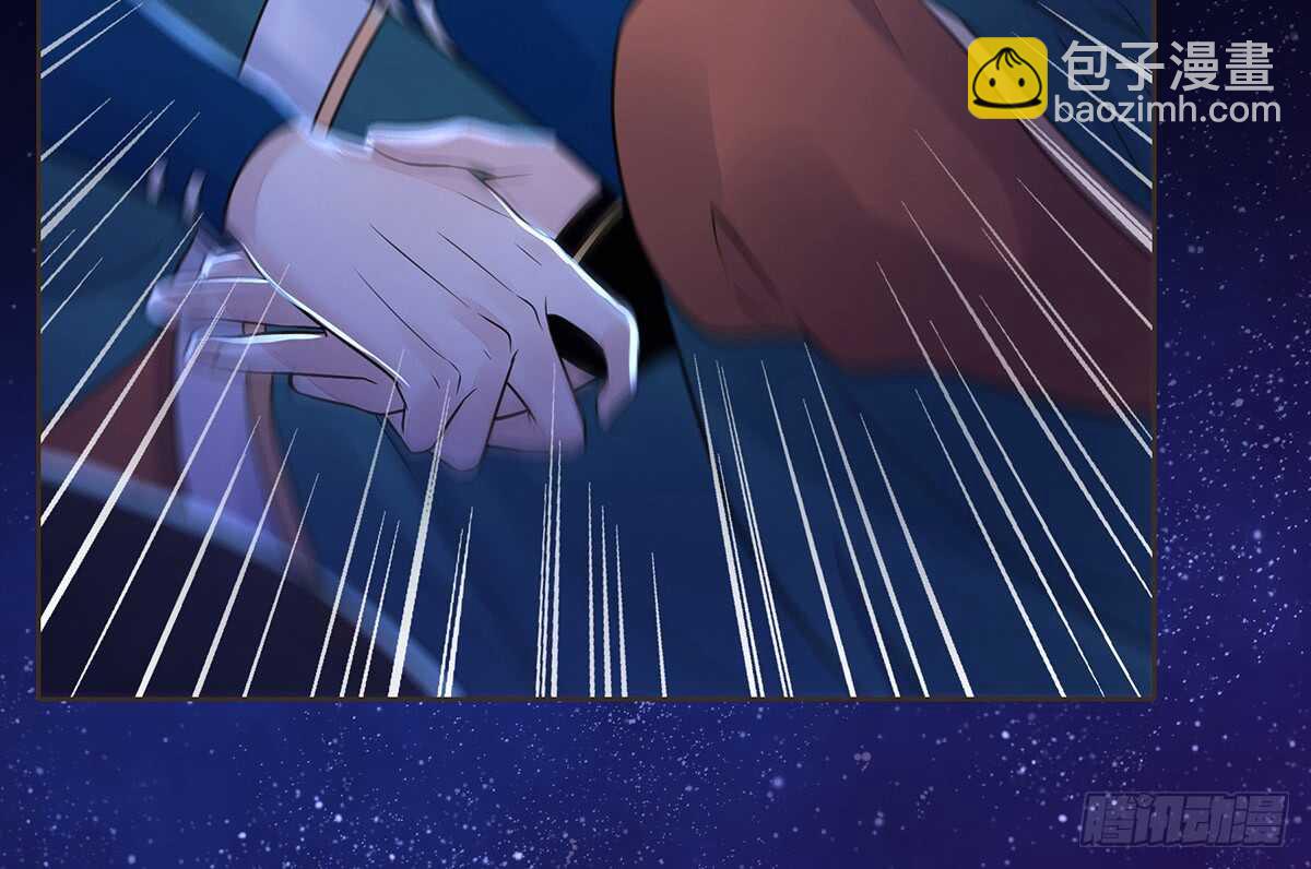 死守(1/2)-第96话