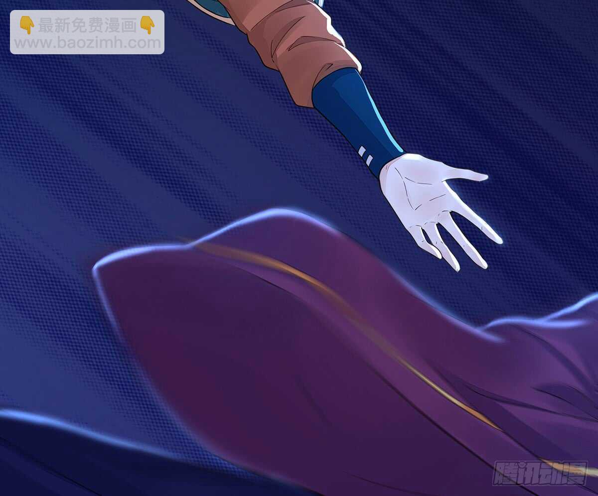 死守(1/2)-第96话