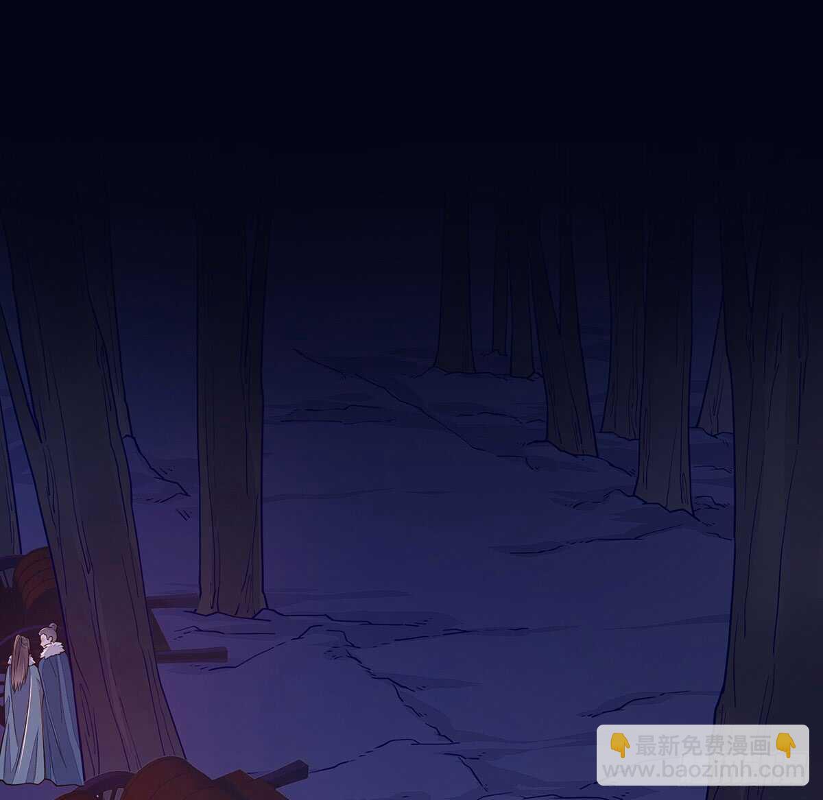 死守(1/2)-第96话