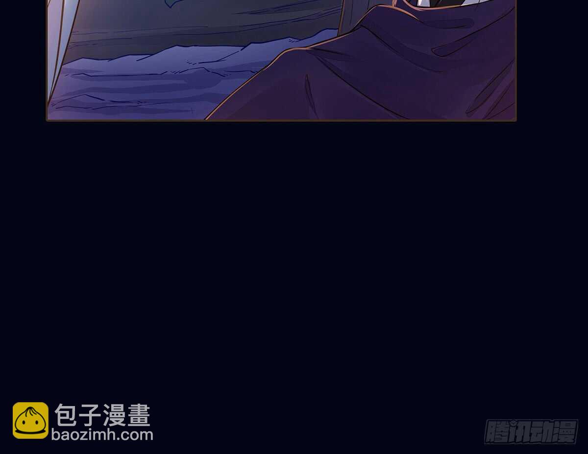 死守(1/2)-第96话