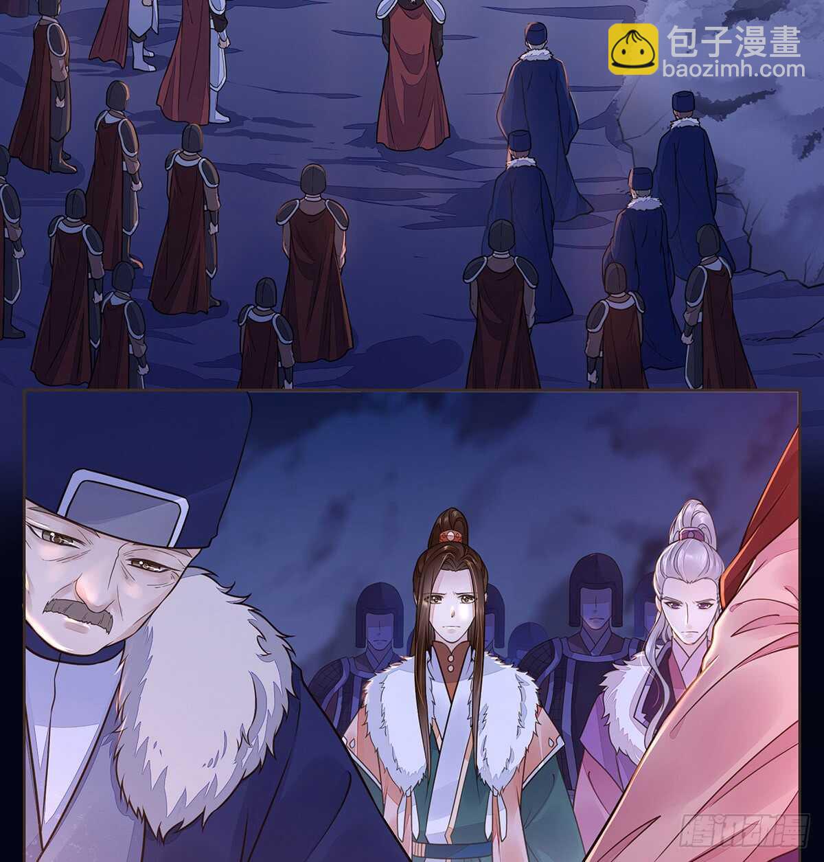 死守(1/2)-第96话