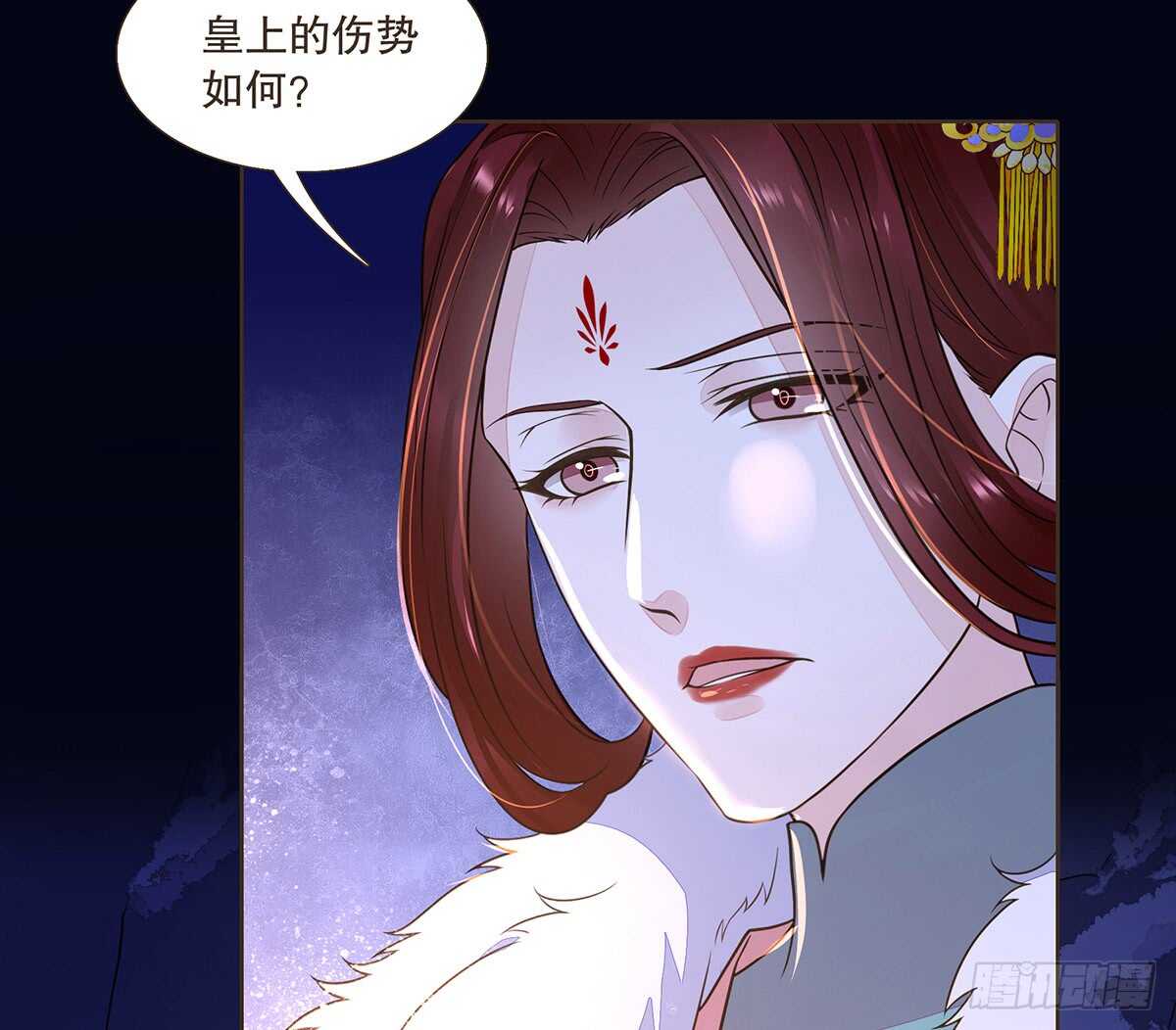 死守(1/2)-第96话