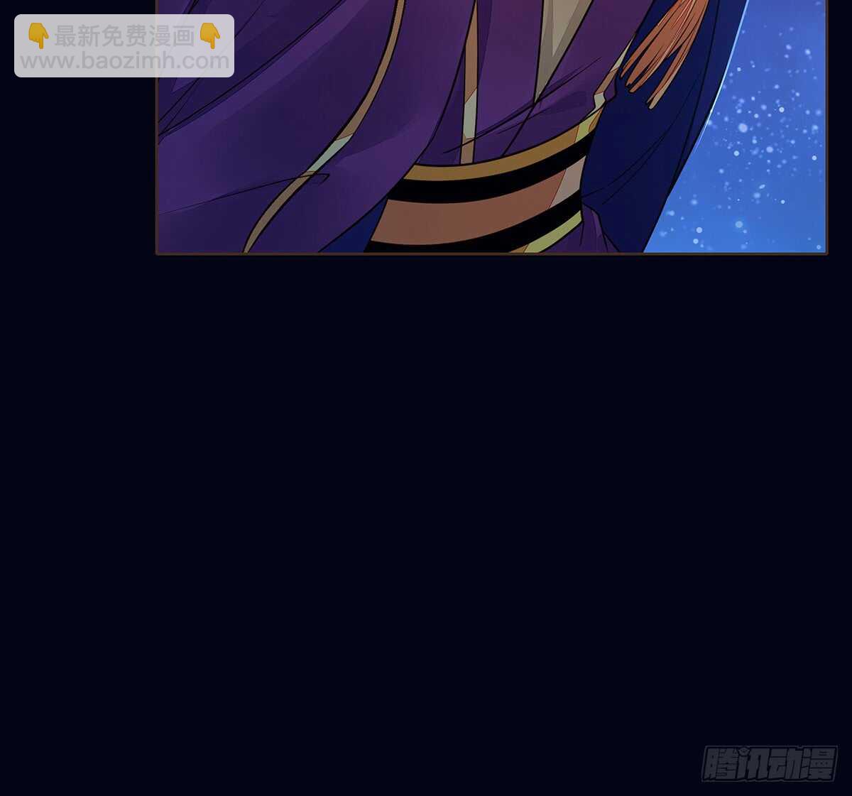 死守(1/2)-第96话