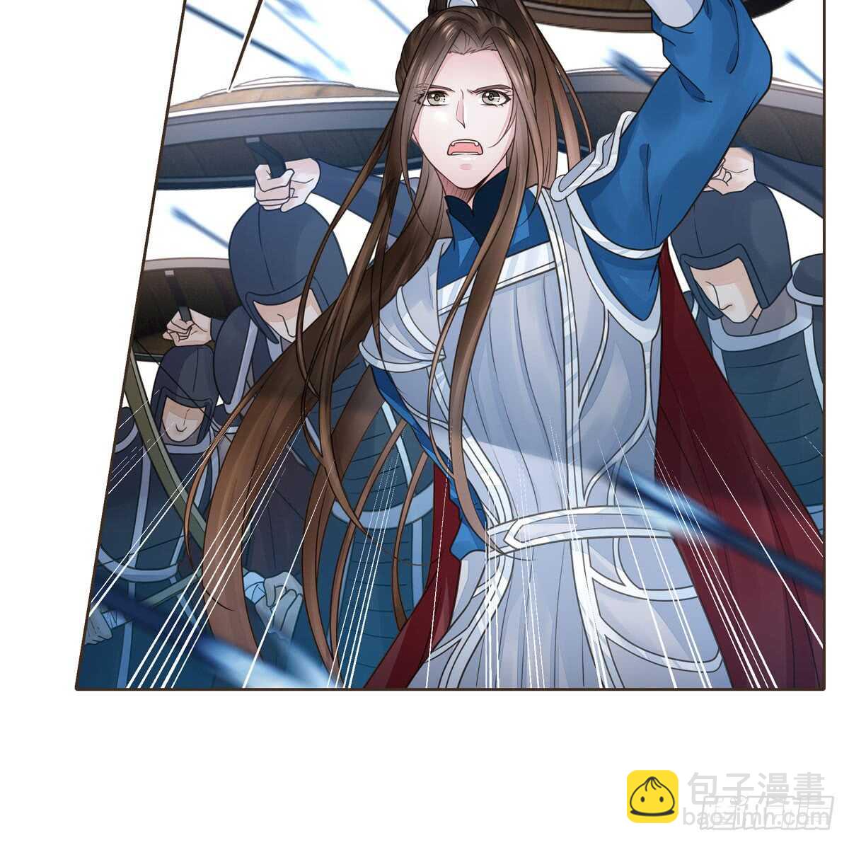 绝不后悔(1/3)-第98话