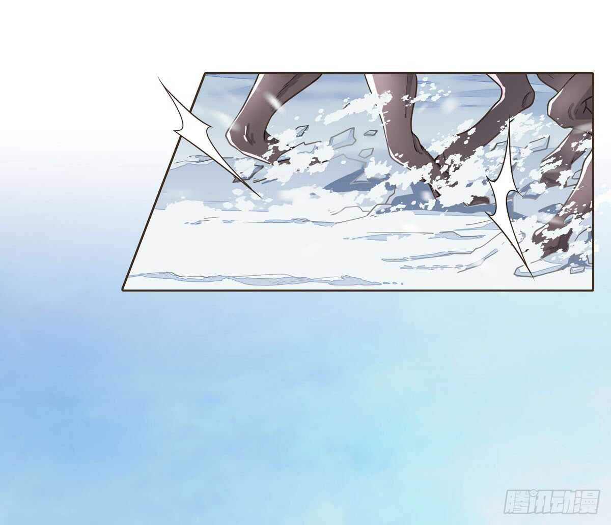 绝不后悔(1/3)-第98话