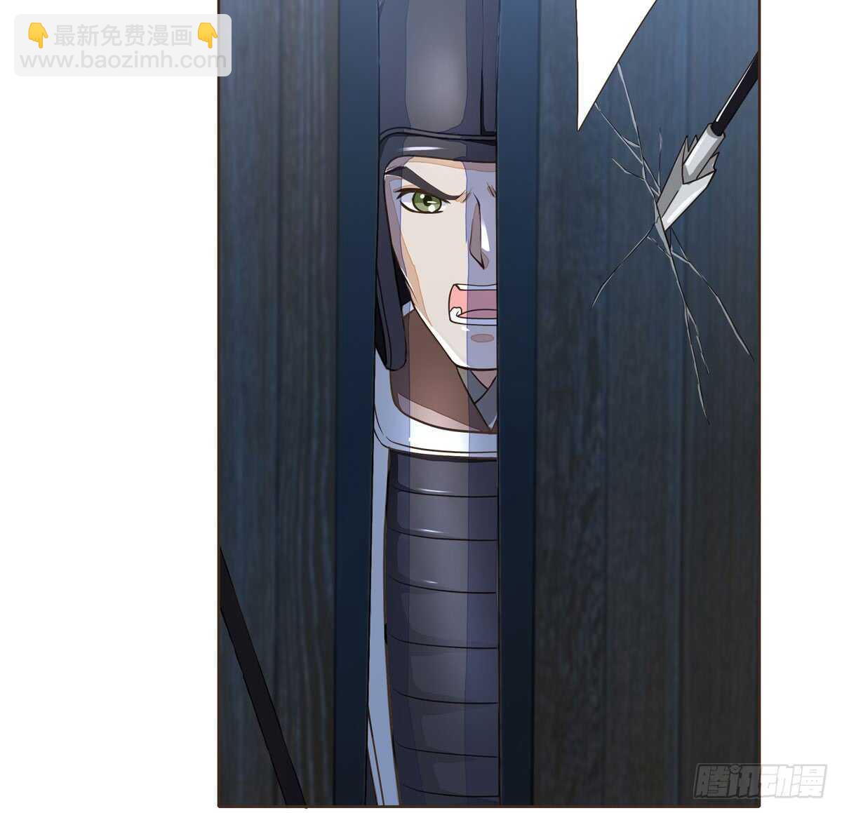 绝不后悔(1/3)-第98话