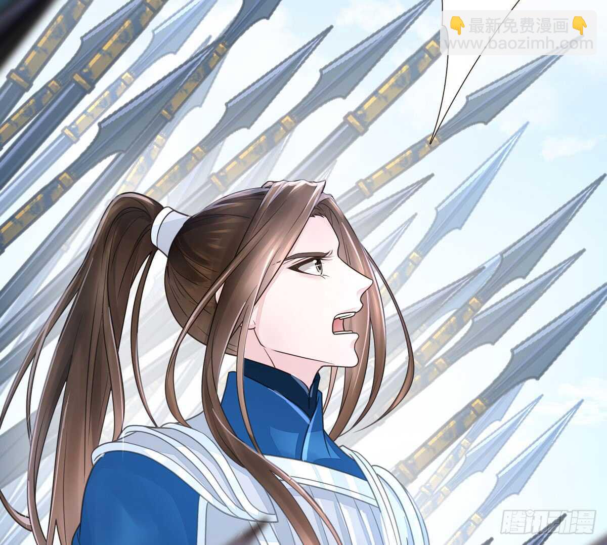 绝不后悔(1/3)-第98话