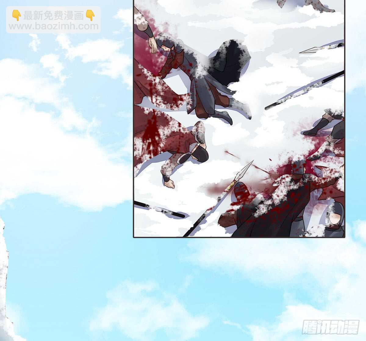 绝不后悔(1/3)-第98话