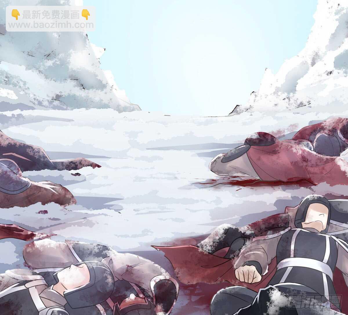 绝不后悔(1/3)-第98话