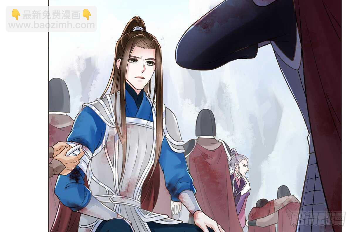 绝不后悔(1/3)-第98话