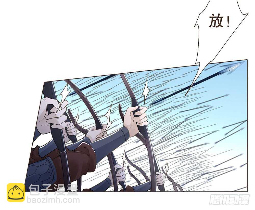 来了(1/3)-第100话