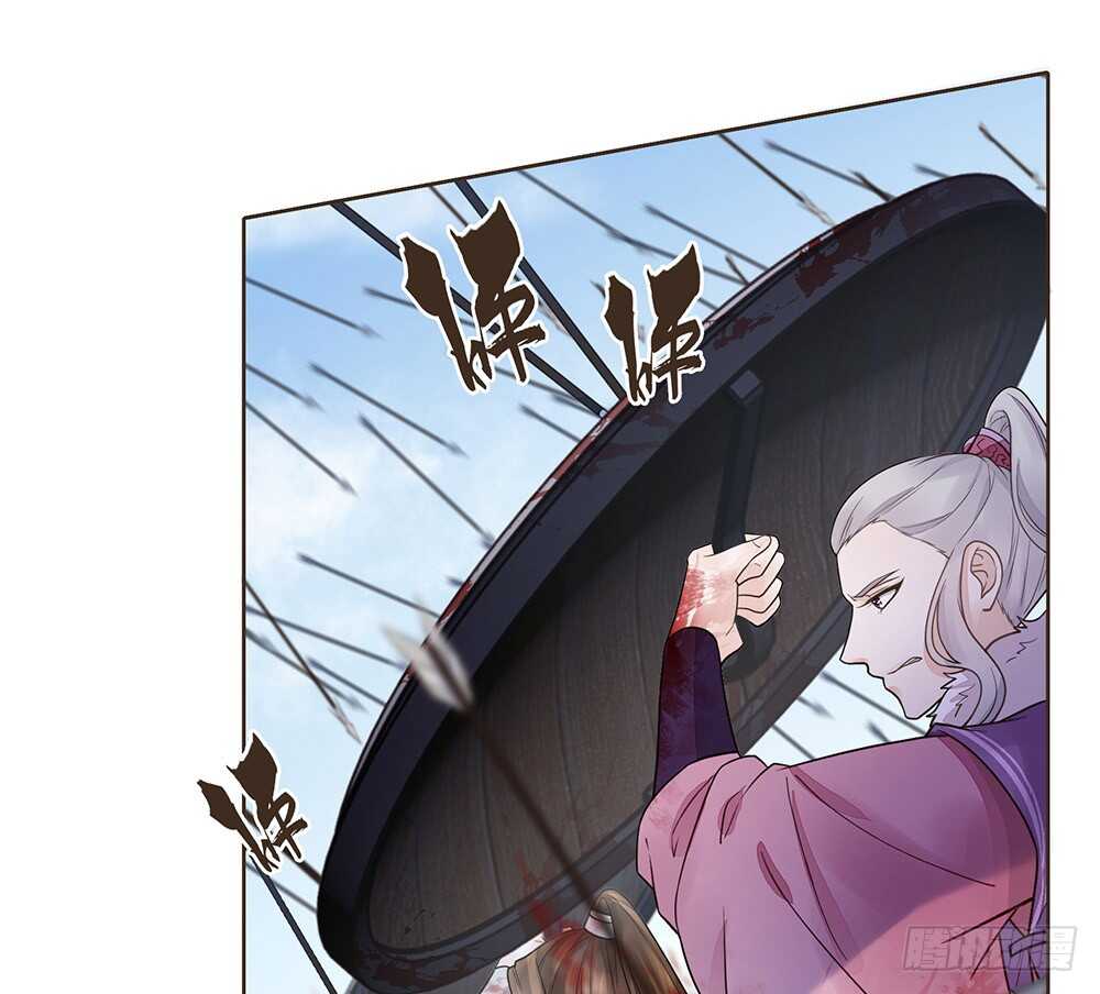 来了(1/3)-第100话