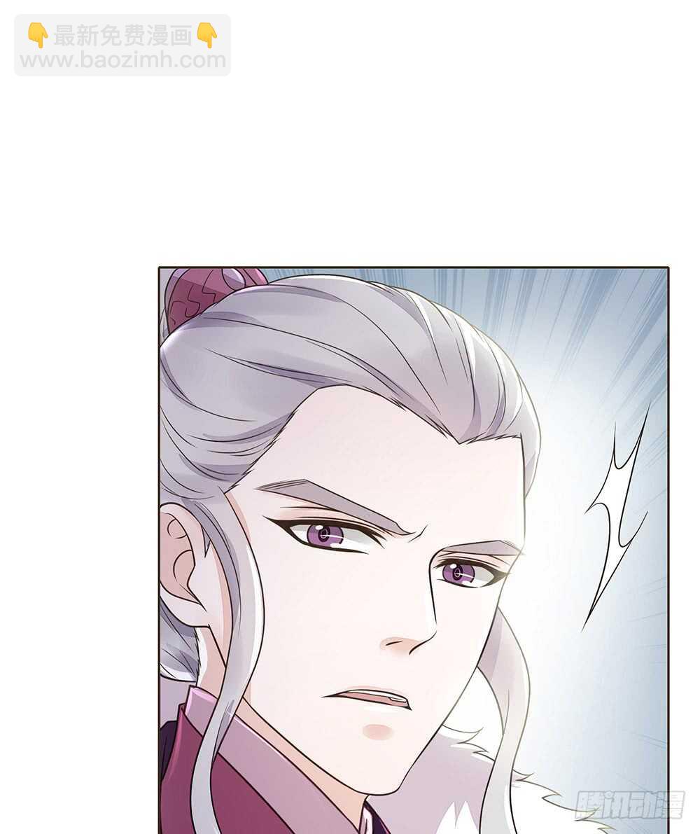 来了(1/3)-第100话