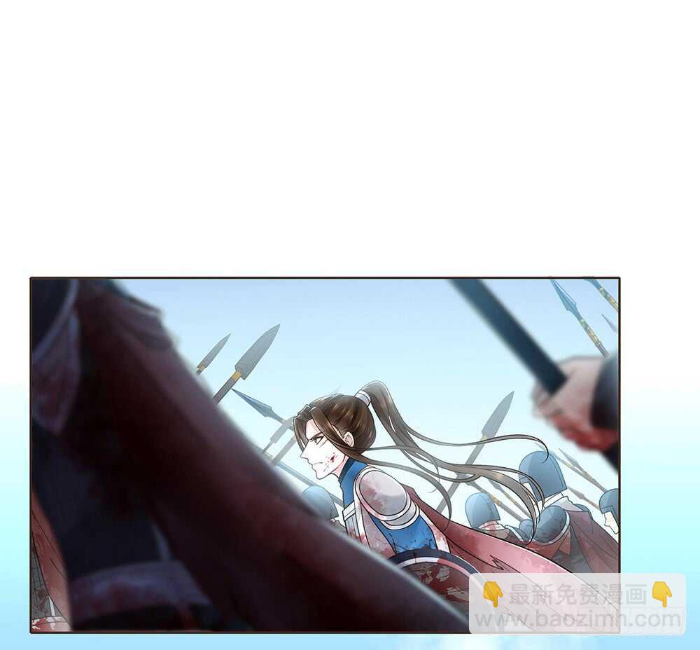 来了(1/3)-第100话