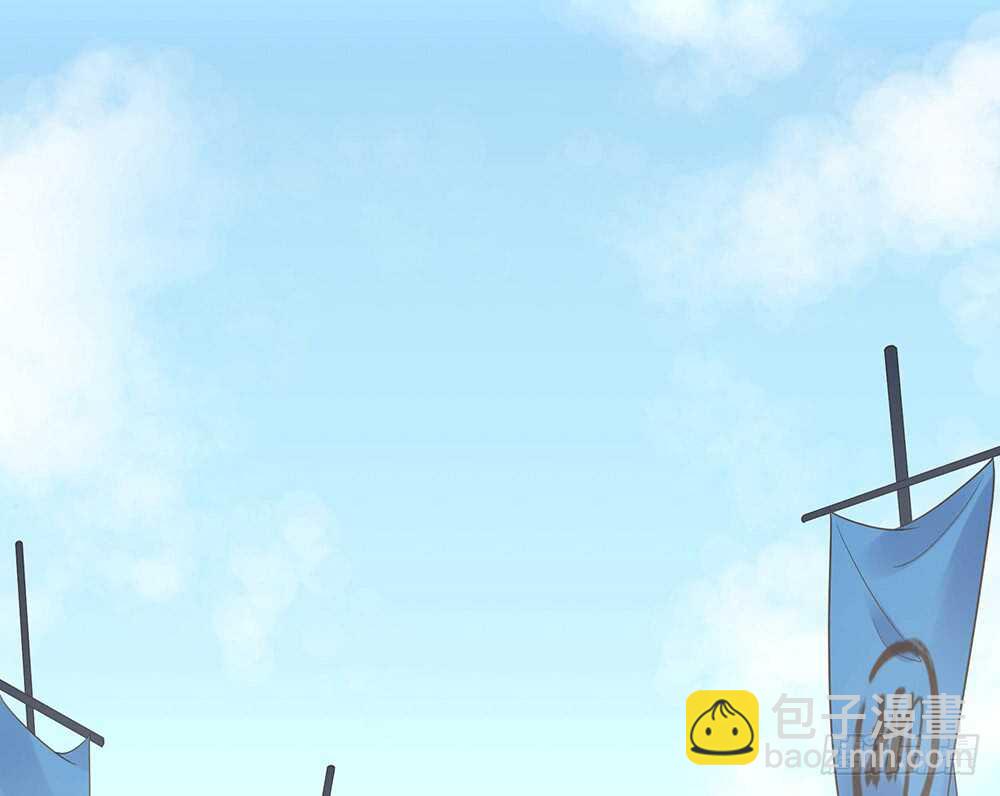 来了(1/3)-第100话