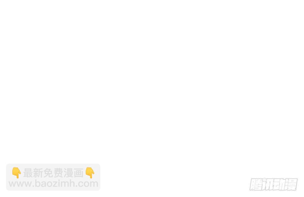 来了(1/3)-第100话