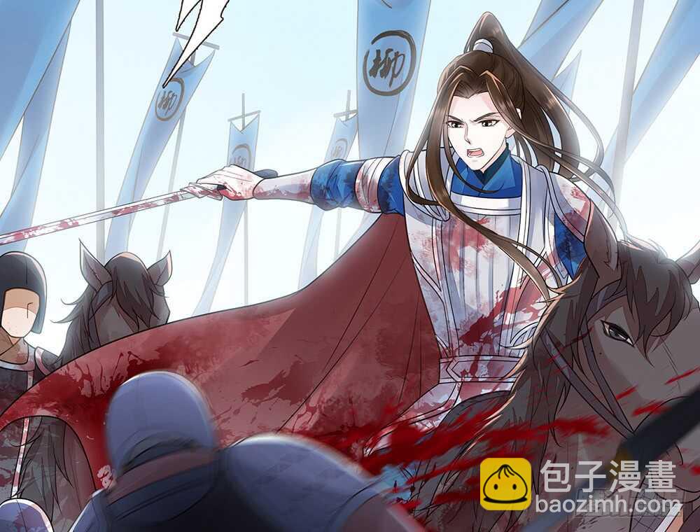 来了(1/3)-第100话