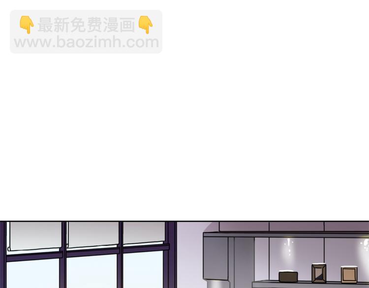 戴假面的女人 - 第2話 幫我找到繪本作者(1/2) - 5