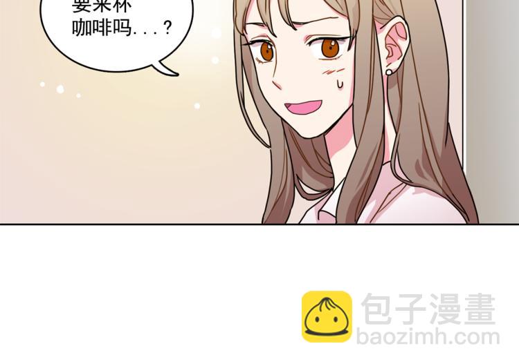 戴假面的女人 - 第2話 幫我找到繪本作者(2/2) - 3