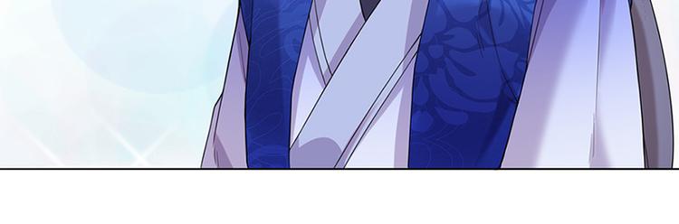 第12话：受邀绝艺赛(1/2)-第12话