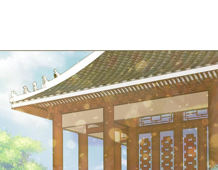 第12话：受邀绝艺赛(1/2)-第12话