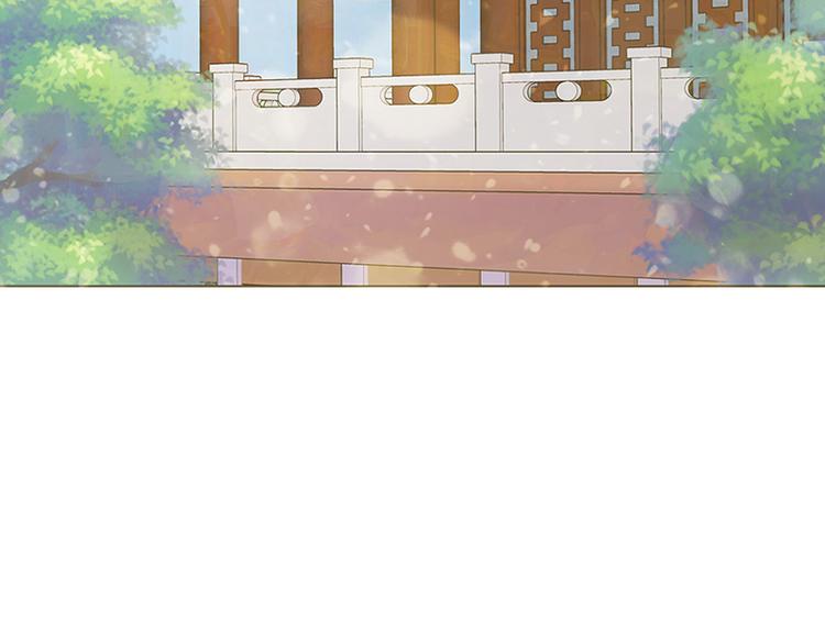 第12话：受邀绝艺赛(1/2)-第12话