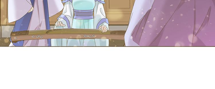 第12话：受邀绝艺赛(1/2)-第12话