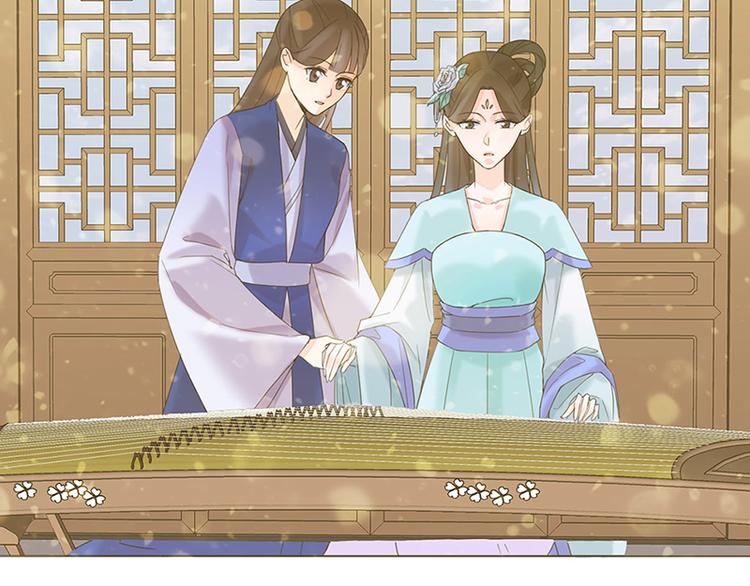 第12话：受邀绝艺赛(1/2)-第12话