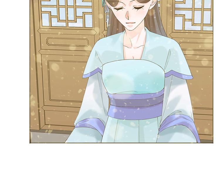 第12话：受邀绝艺赛(1/2)-第12话